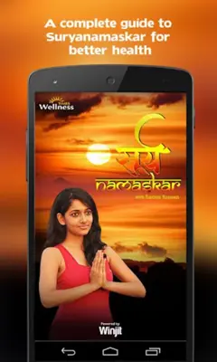 Suryanamaskar android App screenshot 5